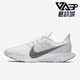 耐克正品 Turbo男运动舒适跑步鞋 Zoom Nike Pegasus AJ4114 102