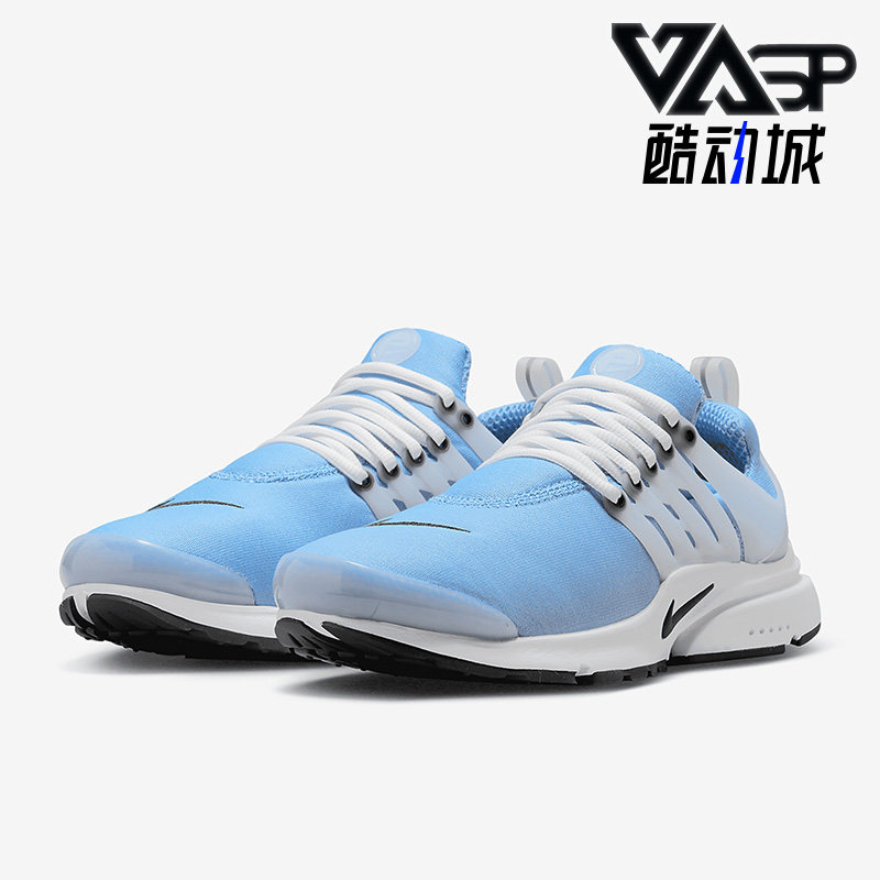 Nike/耐克正品Air Presto男鞋运动透气缓震跑步鞋CT3550-403,运动鞋new,跑步鞋,淘宝优惠券,粉丝福利购,淘宝优惠卷