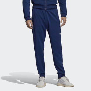 阿迪达斯正品 男子舒适运动长裤 三叶草 新款 DU8120 秋季 Adidas