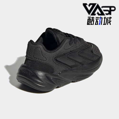 阿迪达斯三叶草婴童休闲鞋