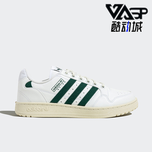 Adidas 三叶草NY HQ4272 阿迪达斯正品 Stripes男女休闲耐磨板鞋