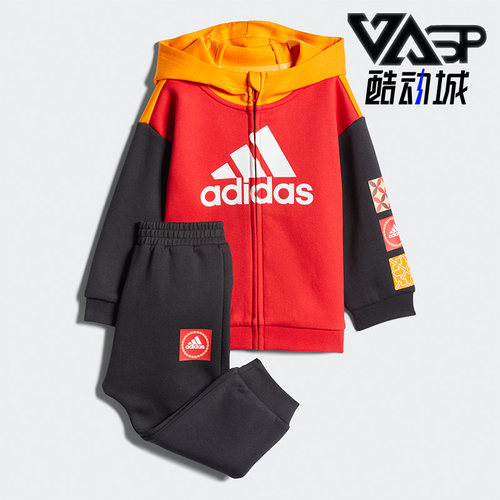 阿迪达斯小童运动套装