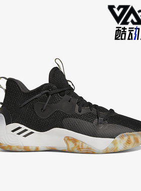 Adidas/阿迪达斯正品Harden Stepback 3男鞋哈登运动篮球鞋GY6416