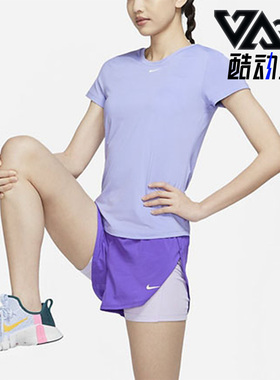 Nike/耐克正品夏季女子舒适透气圆领健身训练运动短袖 DD0627-569