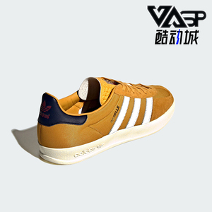 Adidas/阿迪达斯正品三叶草男女休闲低帮简约耐磨运动板鞋 IE0540