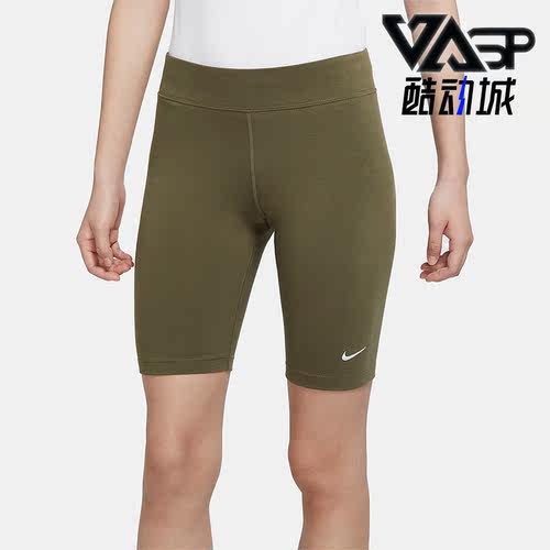Nike/耐克正品女子单车短裤