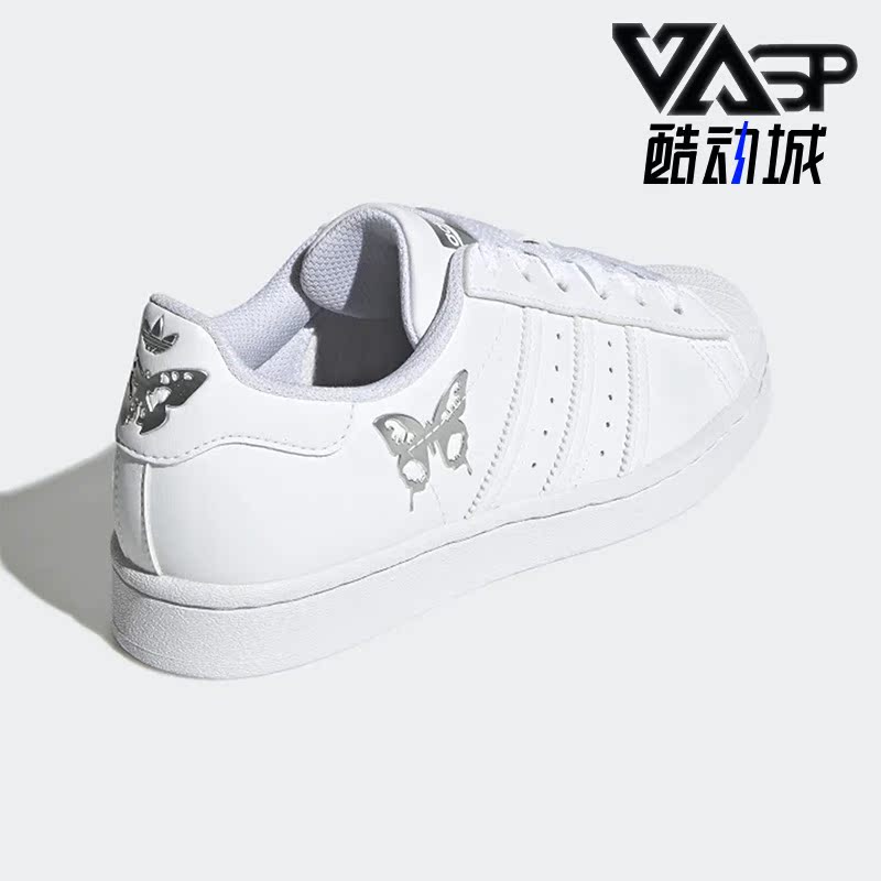 板鞋正品Adidas/阿迪达斯