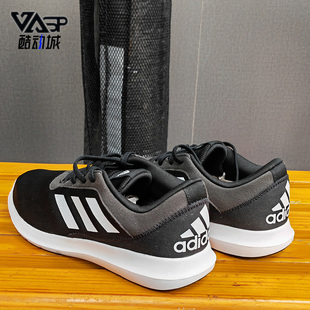 新款 Adidas 阿迪达斯正品 夏季 FX3581 男子缓震透气运动休闲鞋