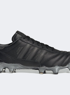 Adidas/阿迪达斯正品COPA MUNDIAL 21 FG 复刻男鞋足球鞋 FZ5430