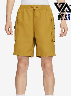 Nike/耐克正品新款男子时尚户外健身透气耐磨短裤FB7529-716