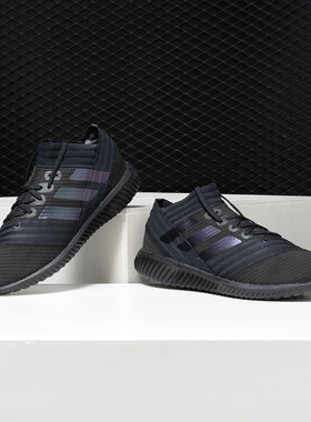Adidas/阿迪达斯正品NEMEZIZ TANGO 17.1 TR 男 足球鞋 BB3660