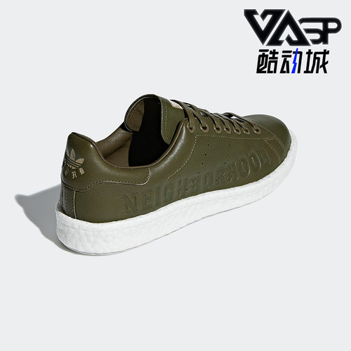 adidas/阿迪达斯正品史密斯板鞋