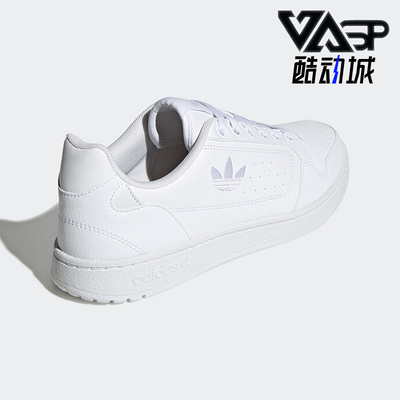 休闲板鞋透气Adidas/阿迪达斯