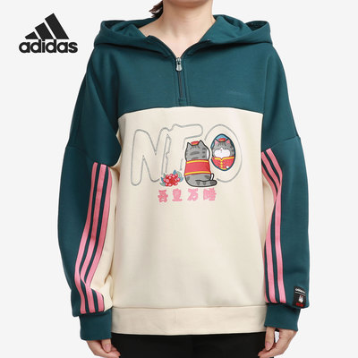 阿迪达斯女子休闲运动卫衣