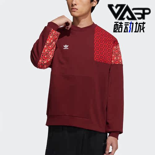 阿迪达斯三叶草男拼接休闲卫衣