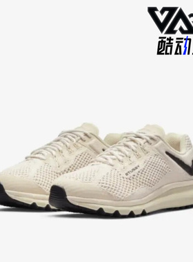 Nike/耐克正品Air Max 2015男女款运动轻便减震跑步鞋 DM6447-200