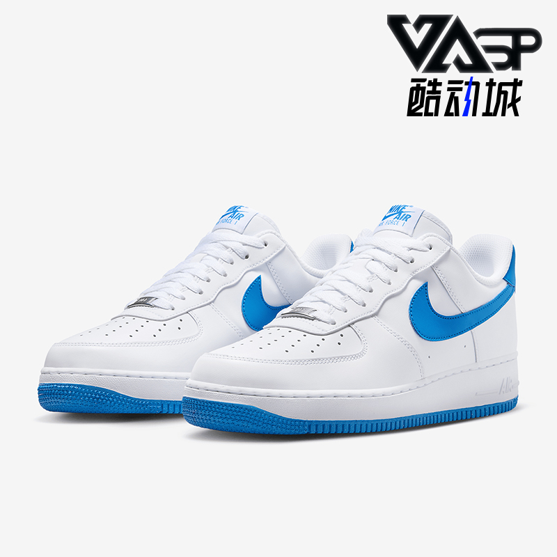 耐克男士空军一号运动鞋