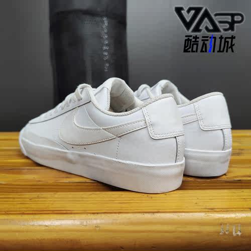 Nike/耐克正品2020男子小白鞋