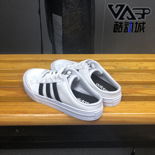 Adidas/阿迪达斯休闲运动鞋