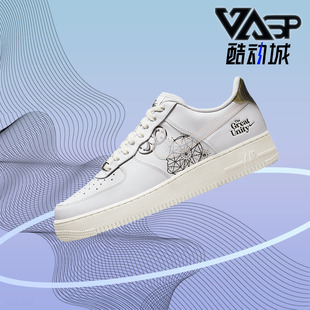 FORCE AIR 低帮男子运动休闲板鞋 111 Nike DM5447 耐克正品