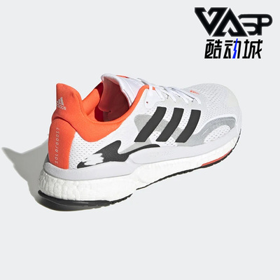 阿迪达斯BOOST男子跑步鞋