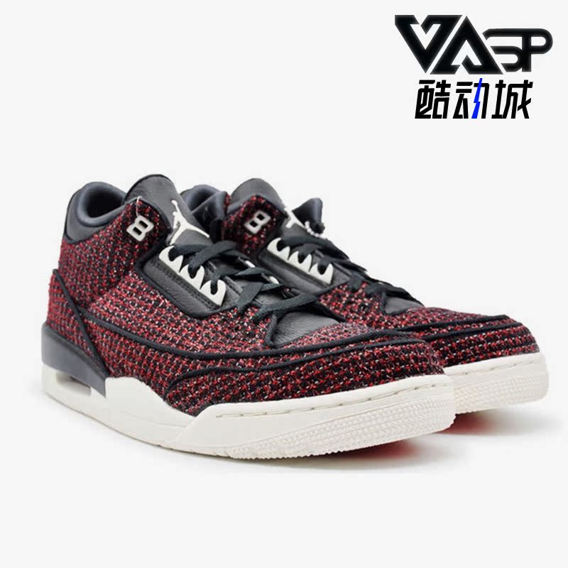 耐克正品男子运动篮球鞋