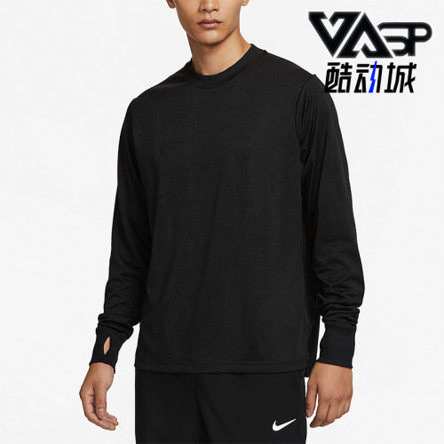 耐克正品男子简约运动T恤
