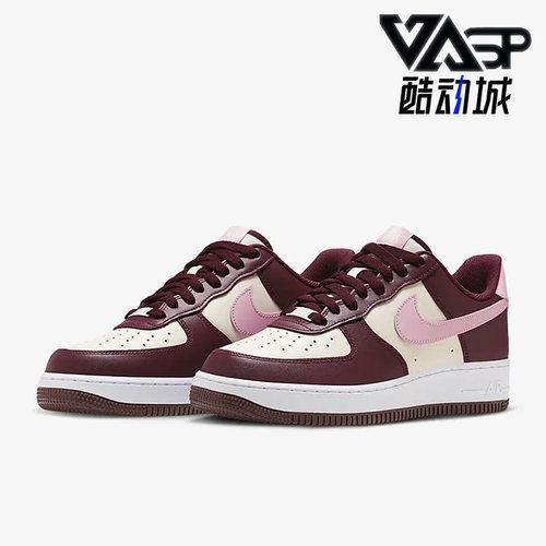 Nike/耐克男子低帮板鞋