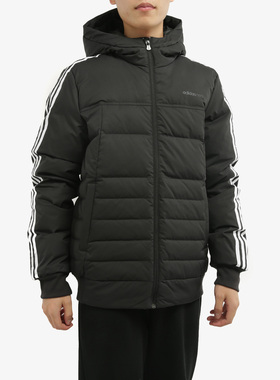 Adidas/阿迪达斯正品neo 新款男子冬季休闲运动羽绒服 GJ8821
