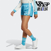 女士复古运动短裤 三叶草联名款 IN5252 阿迪达斯正品 Adidas