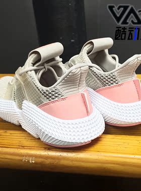 Adidas/阿迪达斯正品三叶草 PROPHERE W女子运动鞋FY3362 FY3363