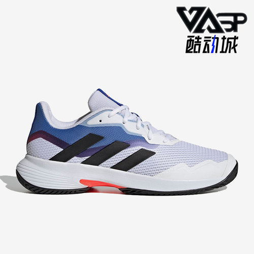 阿迪达斯男子运动网球鞋