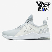 耐克正品 CJ0842 AIR BELLA Nike 3女子舒适轻便跑步鞋 MAX 002