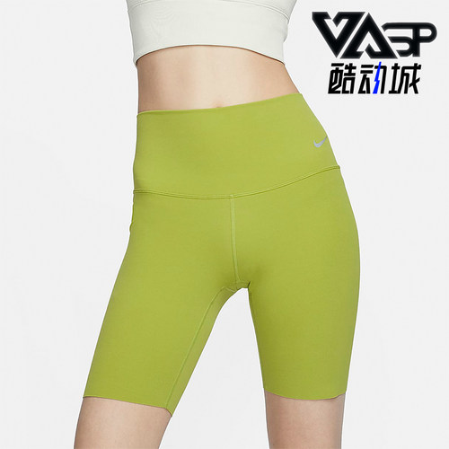 Nike/耐克正品夏季女士高腰弹力透气运动训练短裤DQ6004-377