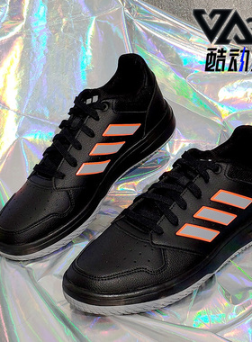 Adidas/阿迪达斯正品秋新款GAMETALKER男子篮球鞋H04444