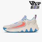 耐克正品 男子篮球鞋 Giannis Nike Immortality DM0826 103
