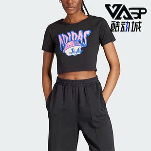 Adidas 三叶草女子运动时尚 圆领短袖 T恤IV9298 阿迪达斯正品