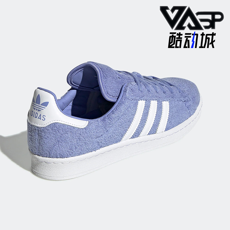 板鞋正品Adidas/阿迪达斯