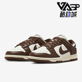 耐克正品 Dunk Low女子耐磨低帮运动休闲板鞋 Nike DD1503 124