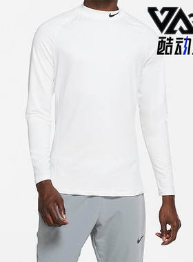 Nike/耐克正品秋季新款男子舒适训练休闲运动长袖T恤 CU4971