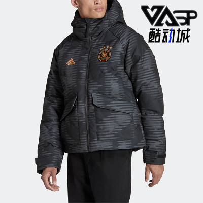 阿迪达斯男德国队运动保暖羽绒服