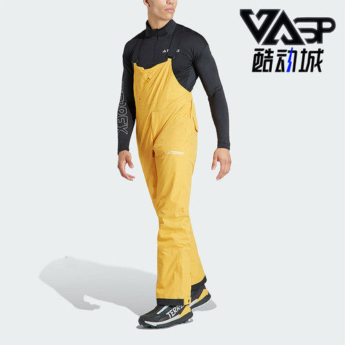 Adidas/阿迪达斯男士滑雪裤