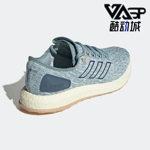 Adidas/阿迪达斯正品HP2623