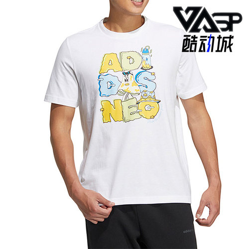 阿迪达斯正品男子运动短袖