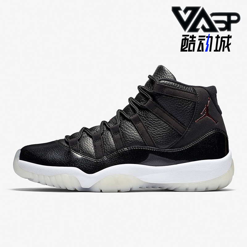 Nike/耐克男士高帮篮球鞋