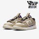 耐克正品 Dunk Jumbo男子低帮运动休闲板鞋 Nike DV0821 101
