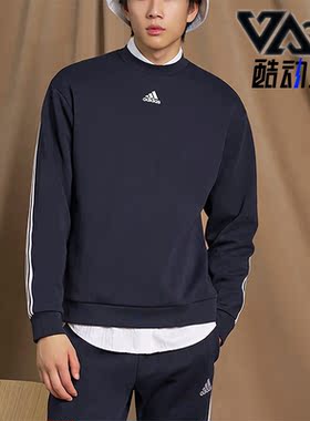 Adidas/阿迪达斯正品秋季新款男子圆领长袖简约卫衣FI7952