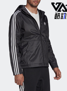 Adidas/阿迪达斯正品三叶草春季LOCK UP WB 男子夹克外套HC2006
