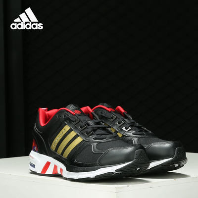 Adidas/阿迪达斯正品 Equipment 10 男女缓震运动跑步鞋 GZ7608
