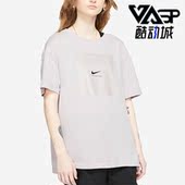 T恤CK4381 Nike 020 女子简约时尚 透气圆领短袖 耐克正品 新款
